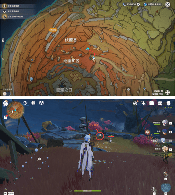 淘宝如何查看近期活动日历 淘宝如何查看近期活动日历