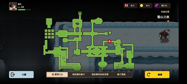 小王的汽车占了消防通道，拒不挪车被强制拖走，拖车费由谁来付