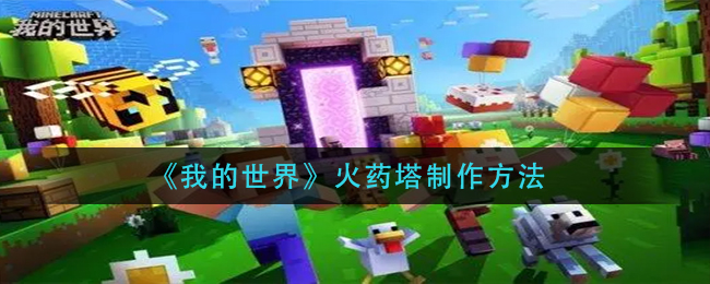 忠哥忠嫂是怎么回事(忠哥和忠嫂怎么了)