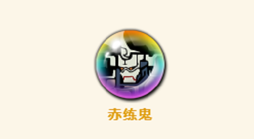 《仙路漫漫》竞天大会剧情养成攻略