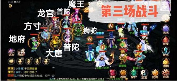 壹秀直播免费破解版