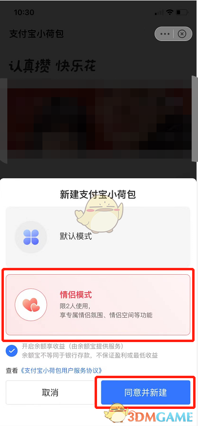 公路僵尸杀手