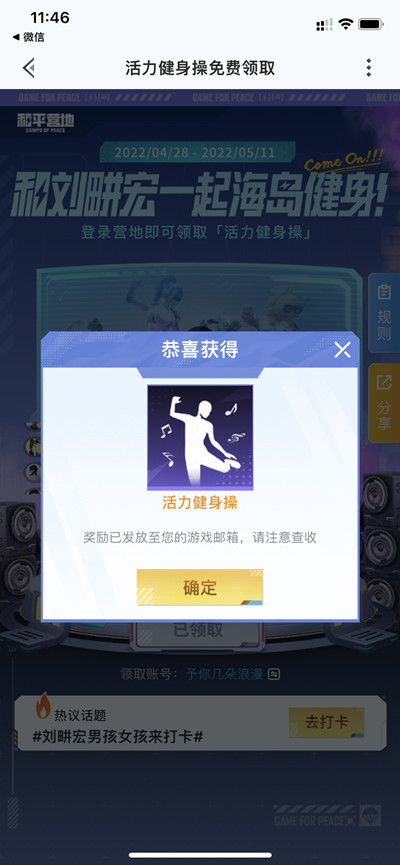 re05cc快猫视频app