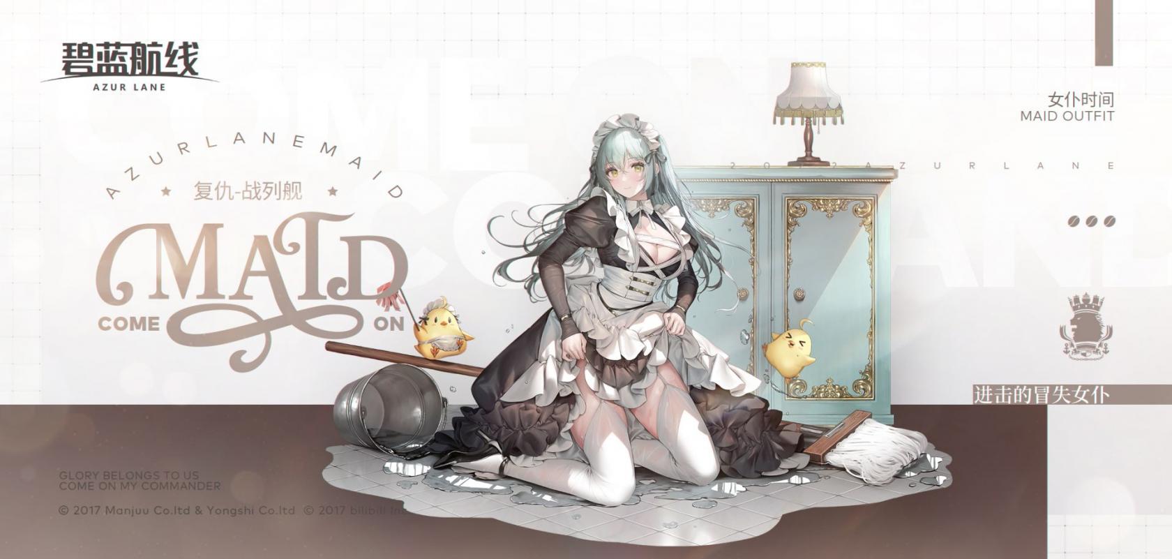 小鸡嘴女星指的是谁(外号小鸡嘴女星是谁)