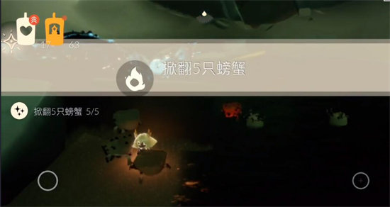 《小浣熊百将传》命运星尘获得方法