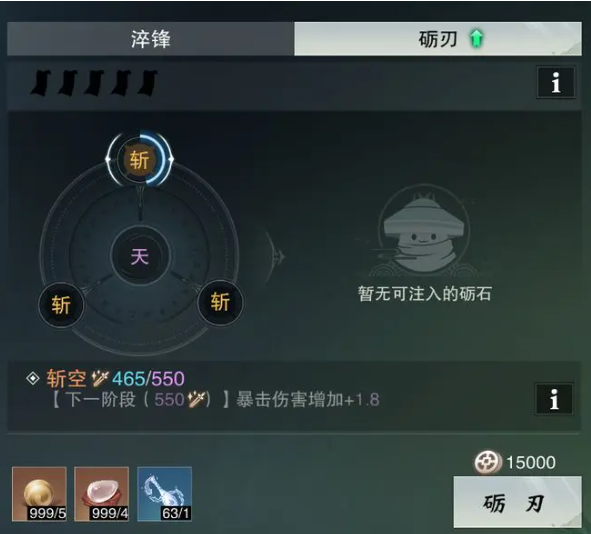 DNF手游韩服怎么删除角色 删除韩文怎么写