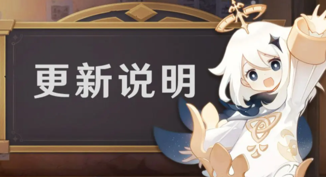 《标本零》森林地图解锁方法