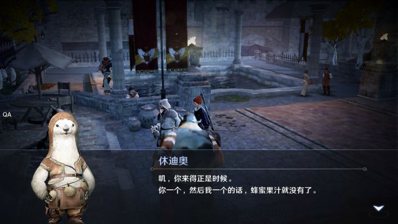 洛克王国金属的奥秘活动攻略