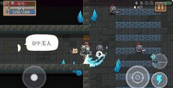 小鸡宝宝考考你有购物平台声称出售盲盒并高价回收作为消费者最好
