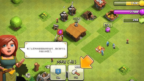 《蚂蚁庄园》2022.3.16课堂答案