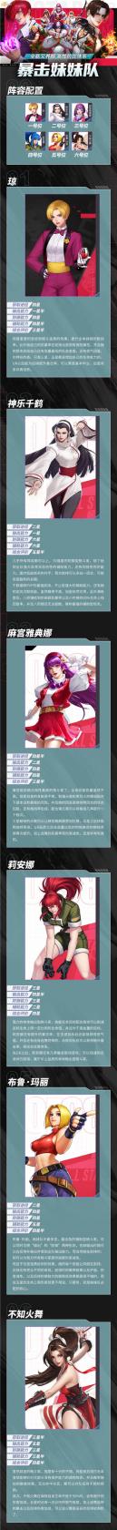 爱租机