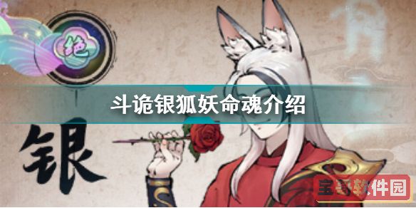 立威廉老婆长啥样(立威廉老婆李乐诗的照片)