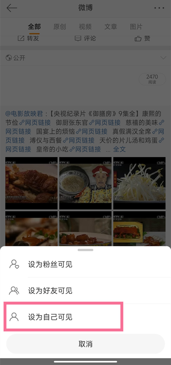 壹秀直播