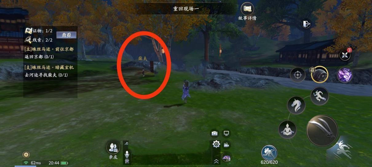qc77.t∨青草直播APP