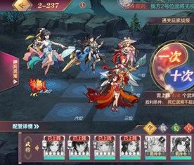 作业帮实名认证方法