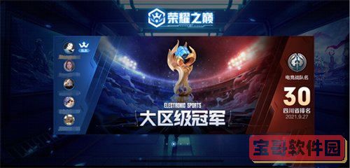 抖音密友时刻对方会知道吗