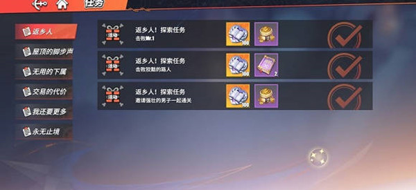4g流量套餐开5g会额外扣钱吗