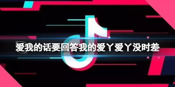 《上古有灵妖》共工灵印搭配推荐