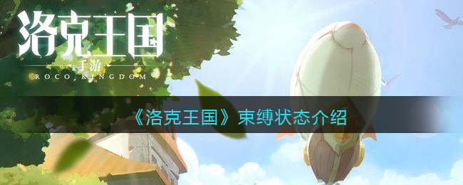 hp打印机怎么重新设置wifi