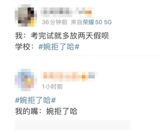 元素方尖区域探索攻略 元素方尖区域探索玩法介绍