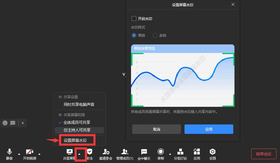 2022小红书好特别活动怎么做任务