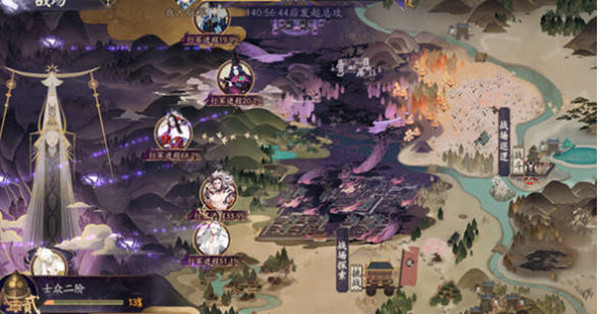 三星w22怎么快速截屏