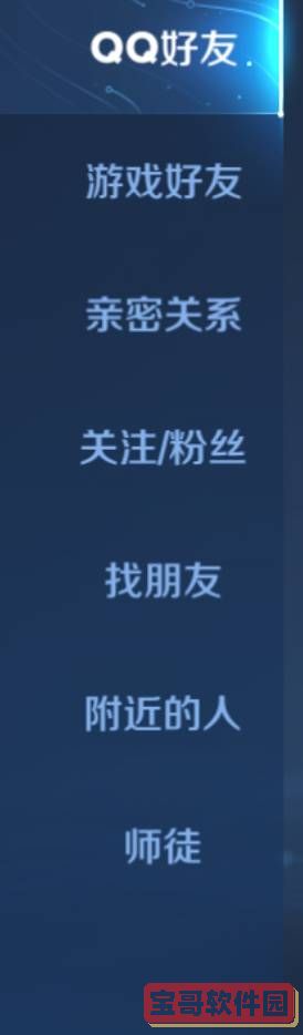 欲漫涩破解版app