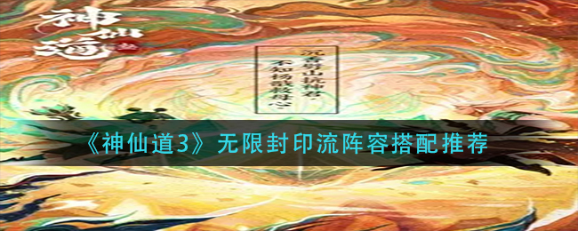 原神2.6全五星武器精炼收益 原神2.6五星武器精炼收益哪个高