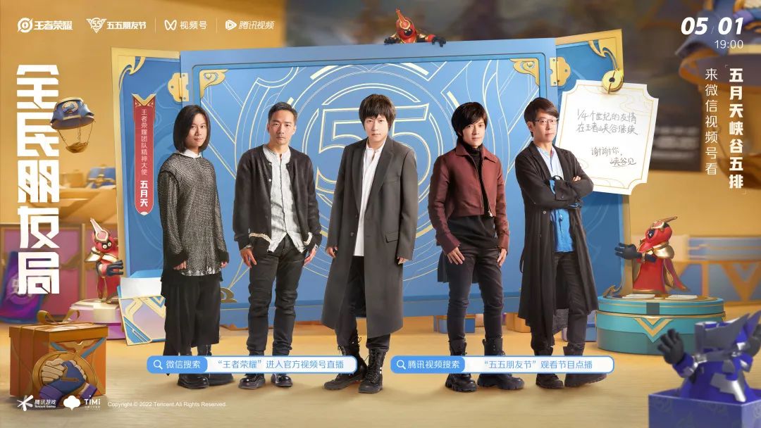 《DNF》100级魔道学者最强毕业装备搭配2022