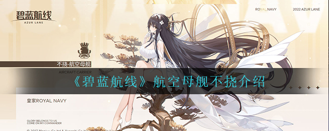 《闲鱼》匿名评价设置方法