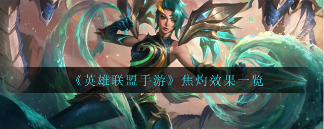 壹秀直播