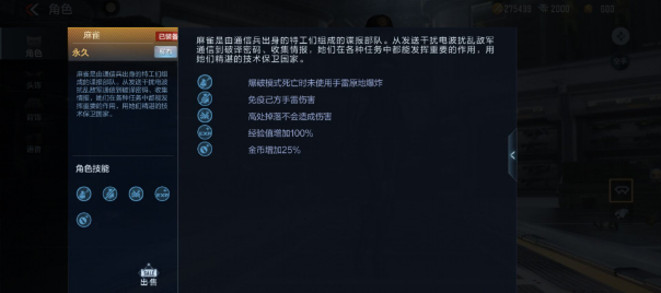 《原神》井生秋火列星屯3000分攻略