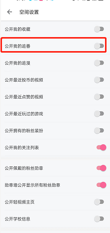深空之眼五一活动一览