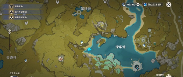 好色先生tv app