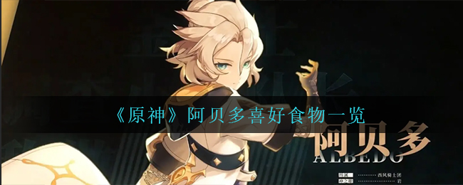 《太阁立志传5DX》新合战卡获得攻略