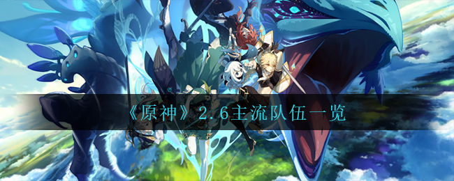 腾讯会议投票结果会保存几天