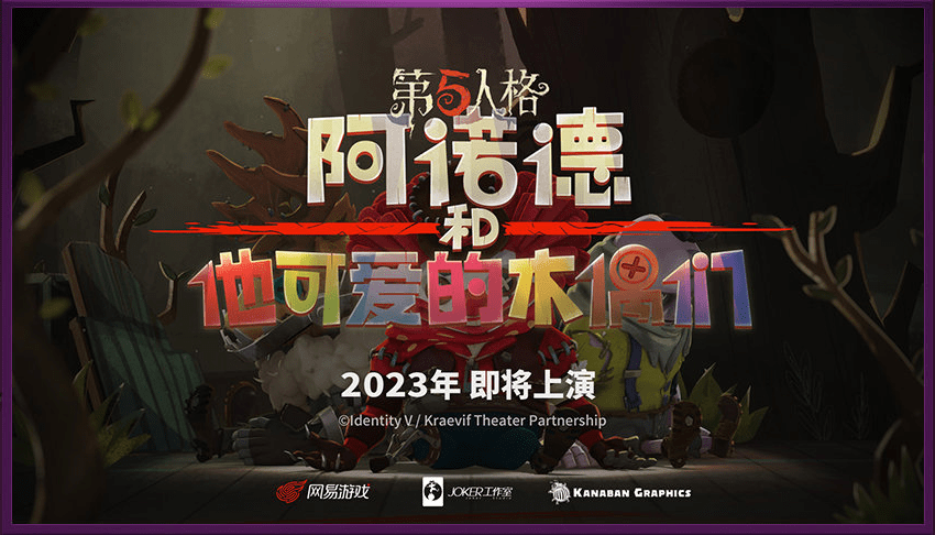 《平安好车主》更改手机号码方法