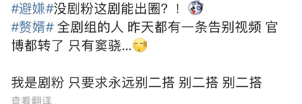 钉钉待办红点关闭方法