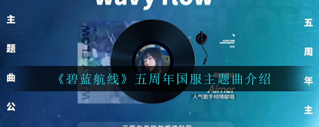 脑洞大侦探攻略救救圣诞老人