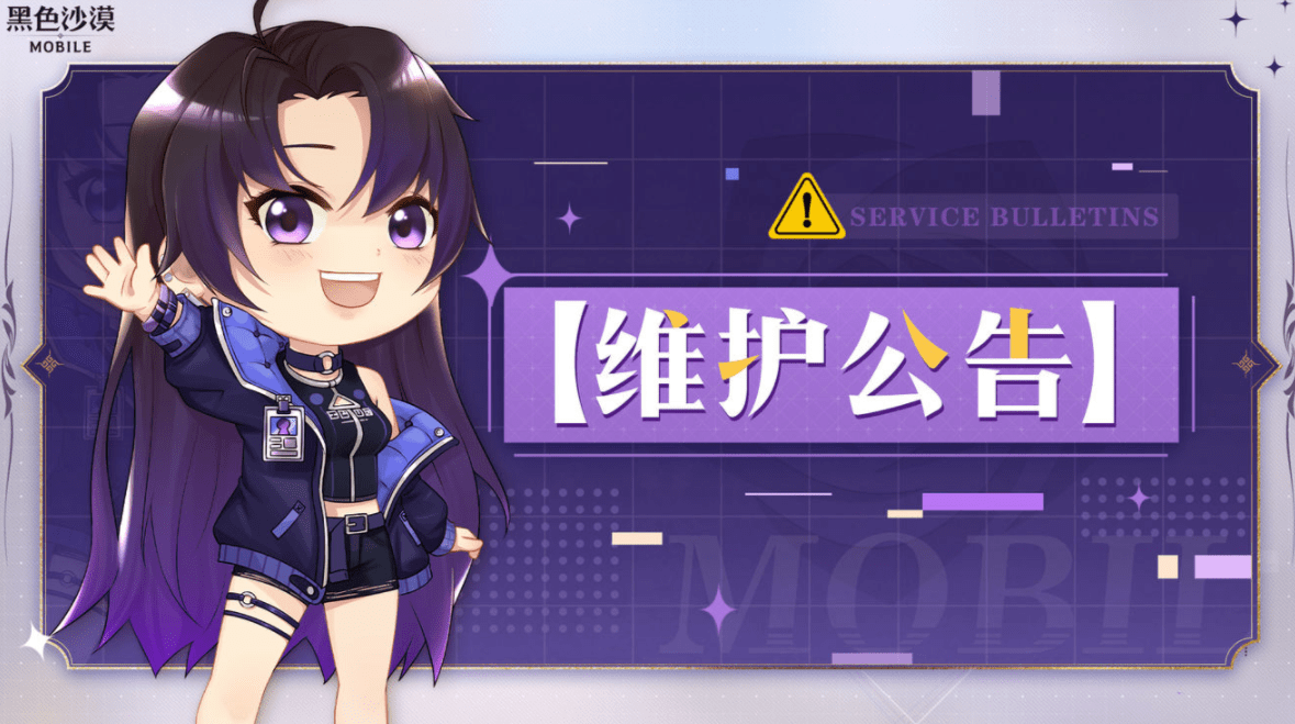 钉钉在线课堂怎么看别人