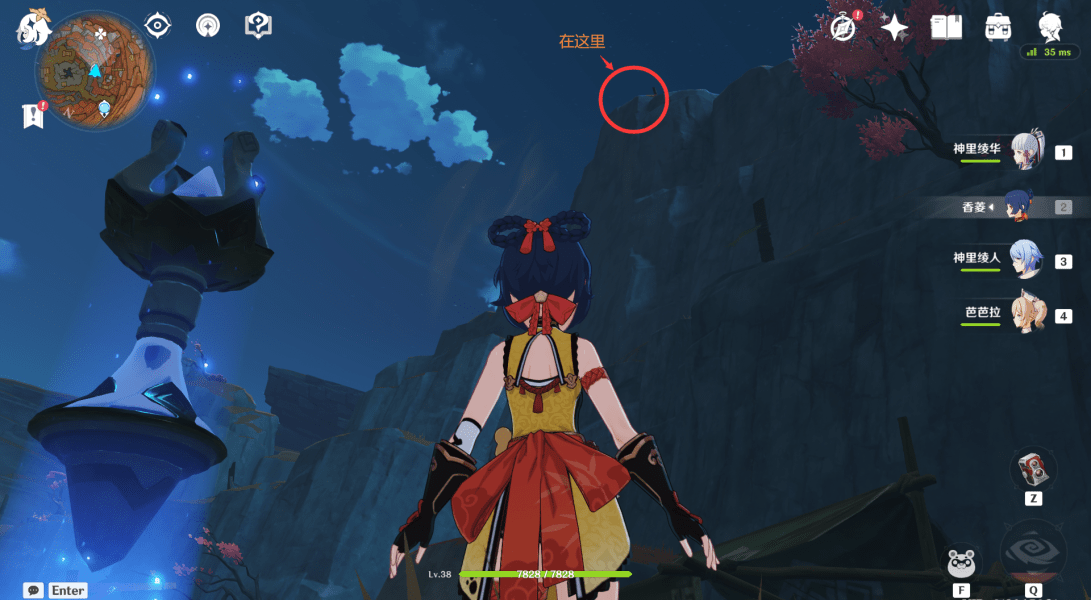 淘宝如何查看近期活动日历 淘宝如何查看近期活动日历