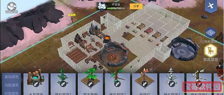 明日方舟第十章什么时候出 明日方舟主线第十章破碎日冕上线时间