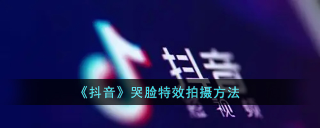 爱租机