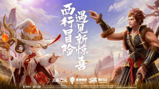 《幻塔》转服方法介绍