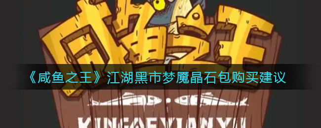 支付宝安全锁带来哪些保护