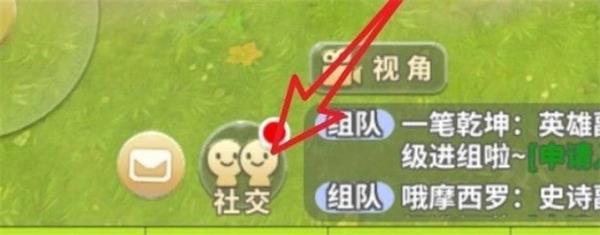 诺亚之心沧海鲸吟时装怎么获得 诺亚之心时装沧海鲸吟获取途径