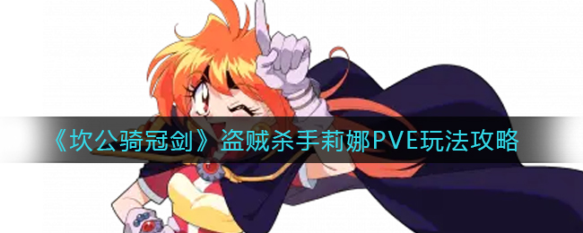 小宇宙倍速播放设置方法
