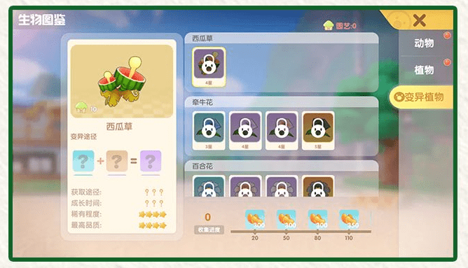 50度灰app官网版下载