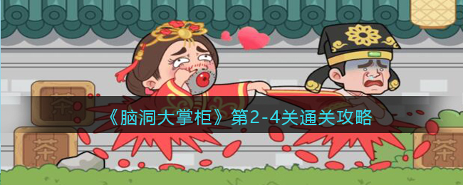 公孙离天竺公主皮肤建模爆料 王者荣耀公孙离天竺公主皮肤建模一览