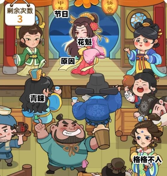 王者荣耀v10一共要充多少钱
